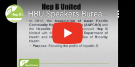 HBU Speakers Bureau